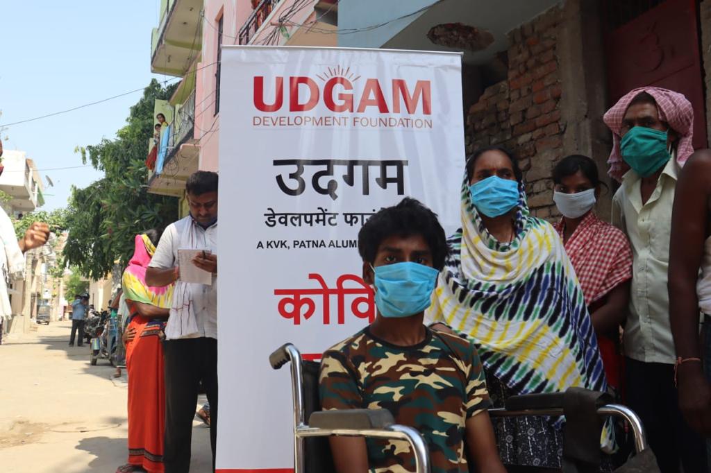 udgam gallery