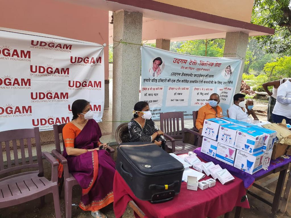 udgam gallery